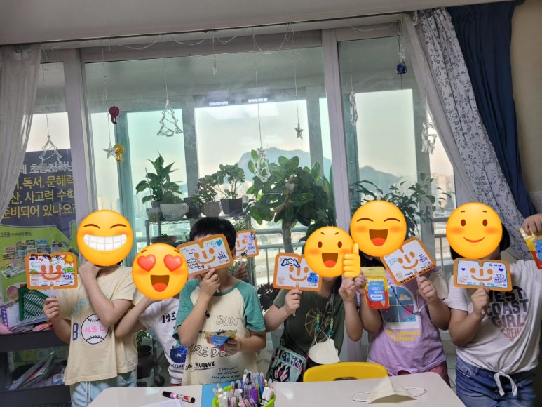 꿈빛나무어린이집 이미지