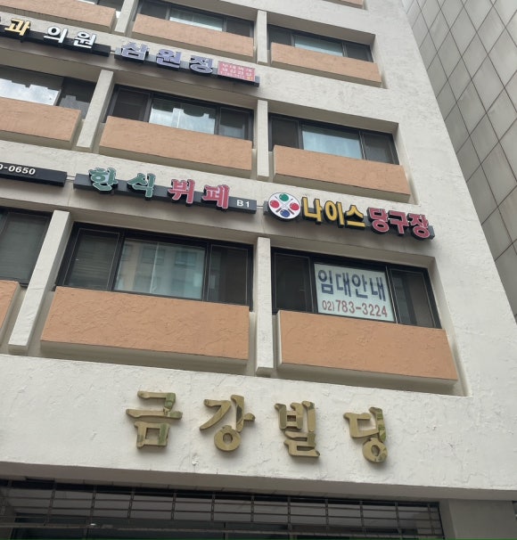 비비샐러드 이미지