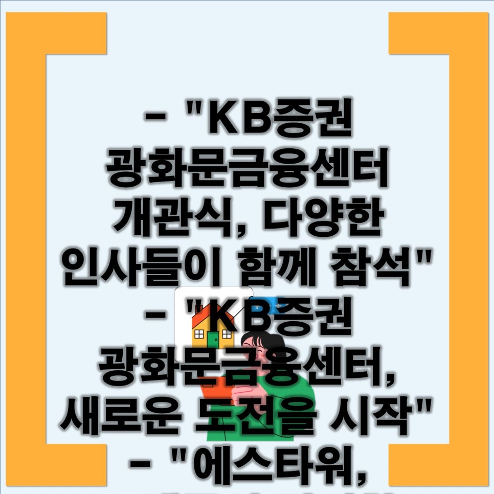 (주)엠아이에스 이미지