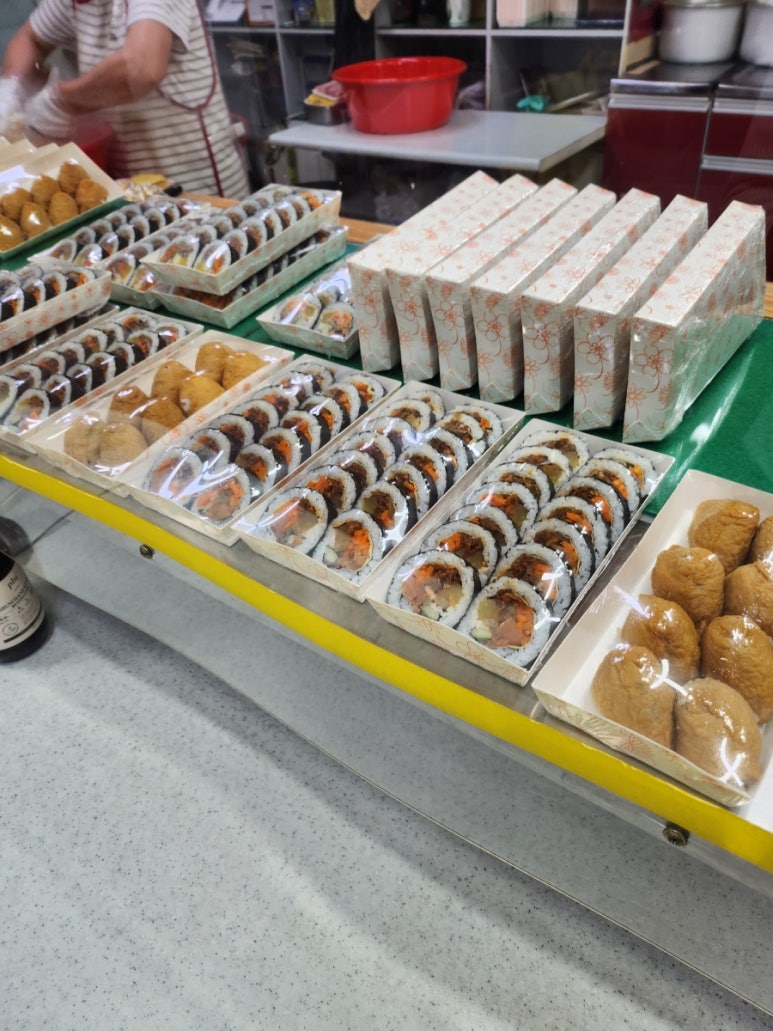 홍진김밥 이미지