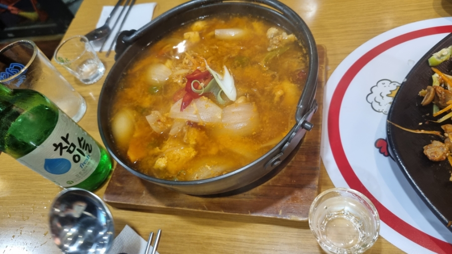 최강똥집&포차 이미지
