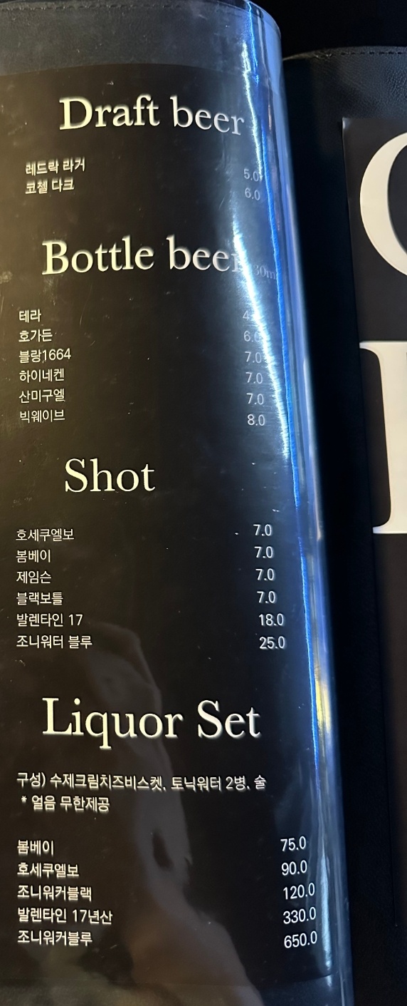 피자일번지 이미지