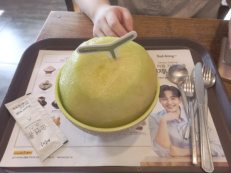 설빙고현점 이미지