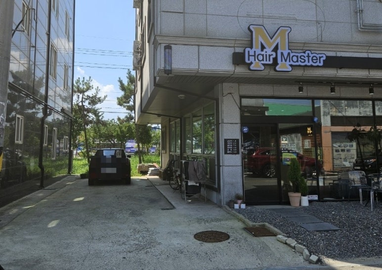 수송헤어샵 이미지