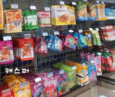 아이스크림스토리한티역점 이미지