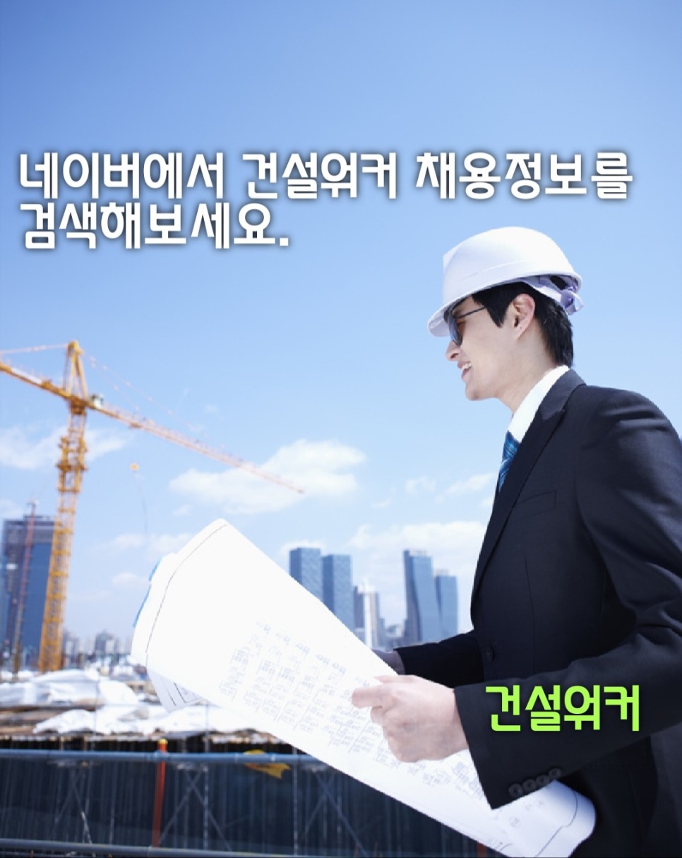 에스엔디컴퍼니 이미지