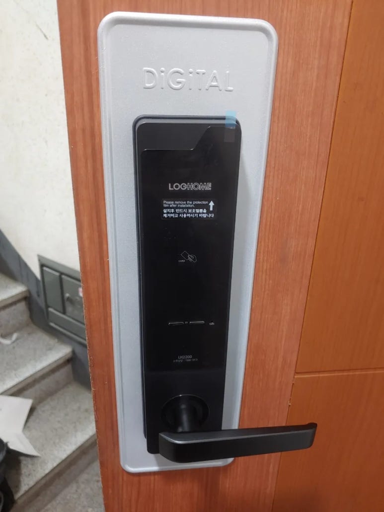 선학현대주 이미지