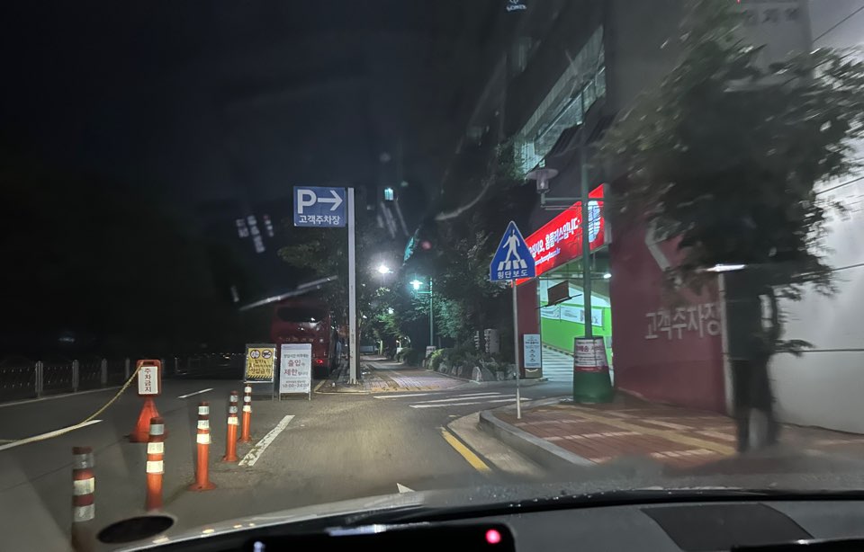 홈플러스(주)_부천여월점 이미지