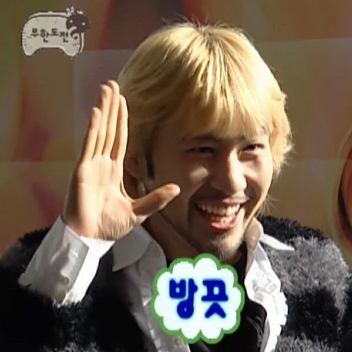 온기정스타필드 이미지