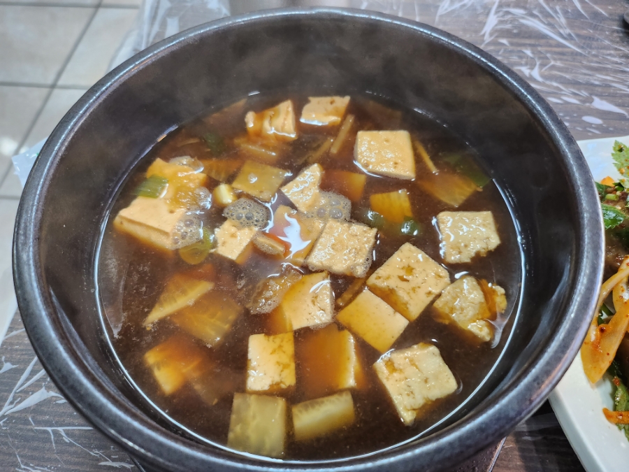 산장가든 이미지