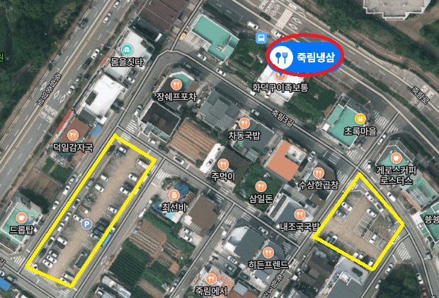 죽림냉삼 이미지