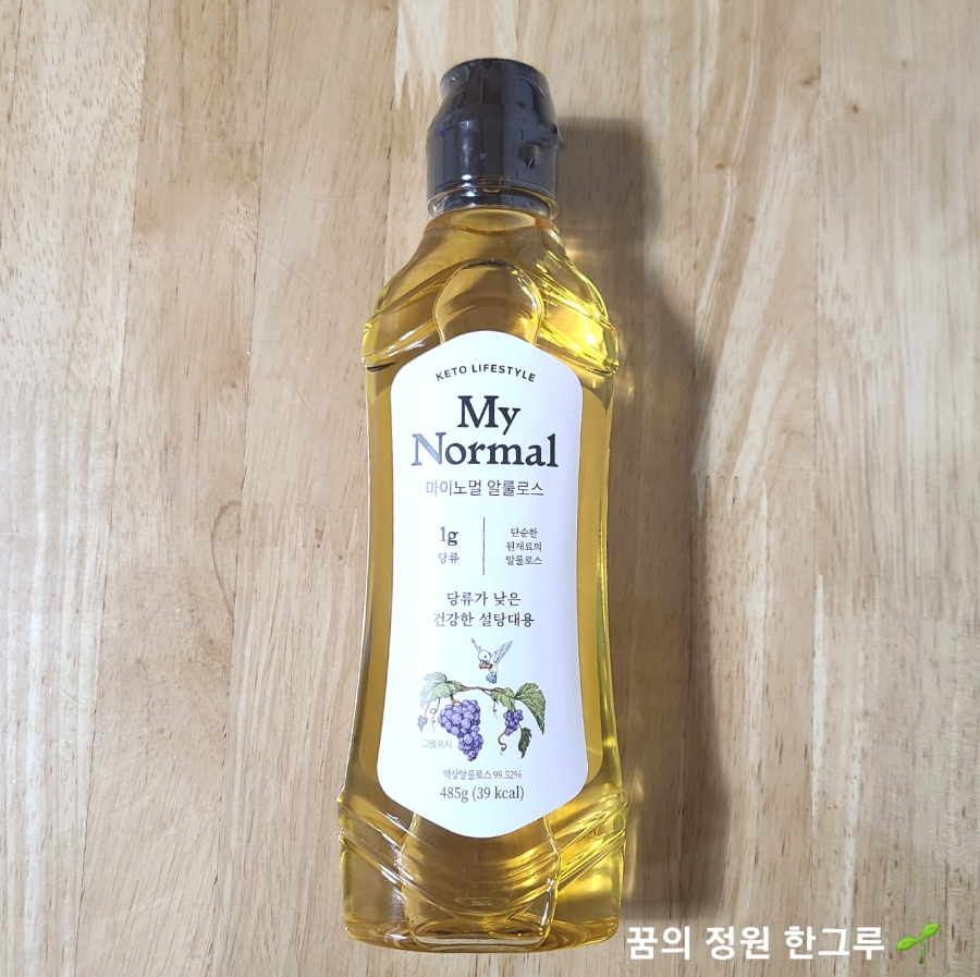 (주)노멀컴퍼니 이미지