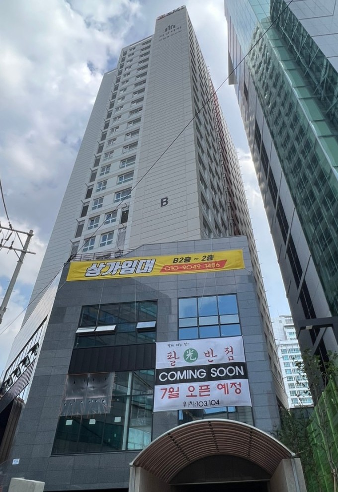 최강전문청소업체 이미지