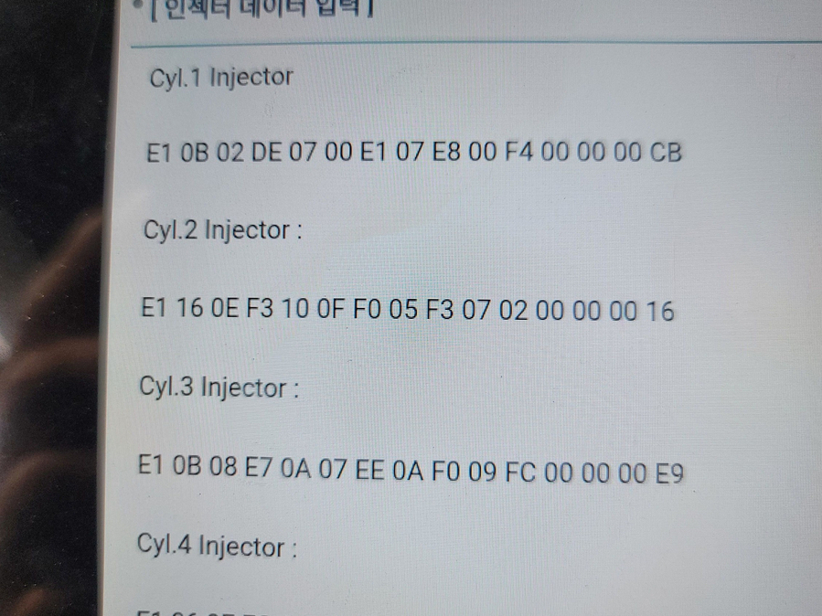 디피에프 이미지