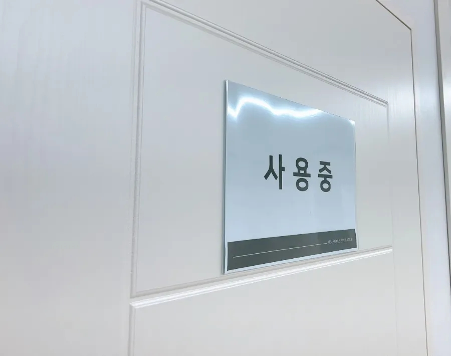 서울관악비상주사무실아임스페이스 이미지