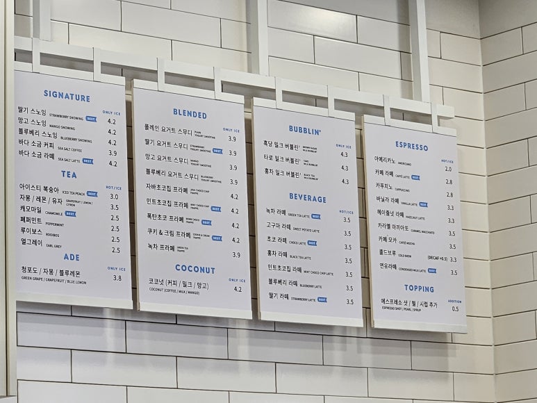하이오커피군산디오션시티점 이미지