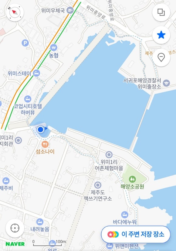 남제주마트 이미지
