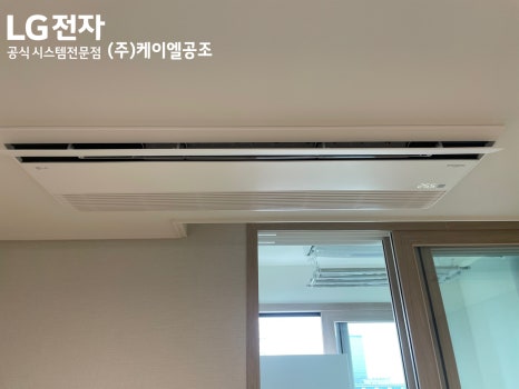 영흥공조 이미지
