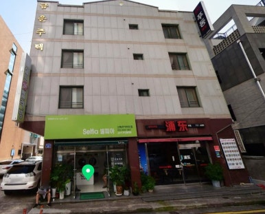 제이제이셀프빨래방 이미지