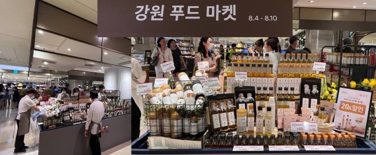 농업회사법인(주)서원당 이미지