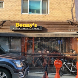 보니스피자 용산(Bonny's Pizza) 이미지