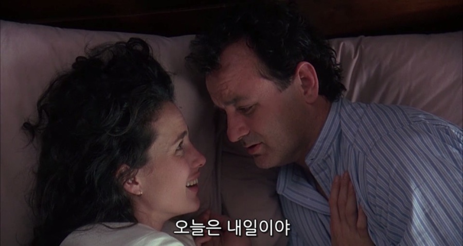 오늘은내일 이미지