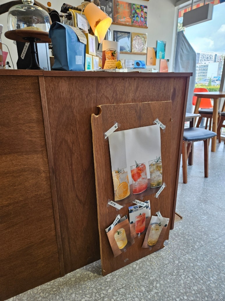 크로바웍스 이미지