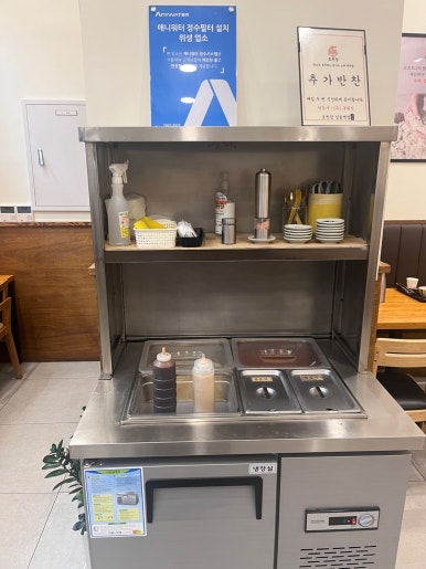 망우우동 이미지