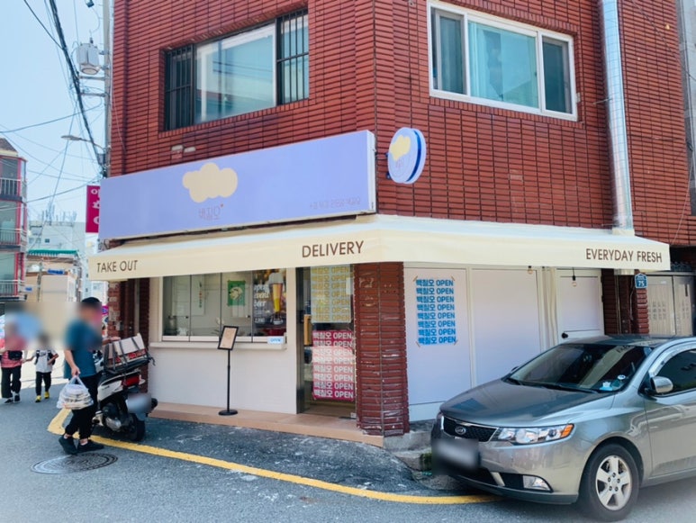 백칠오 이미지