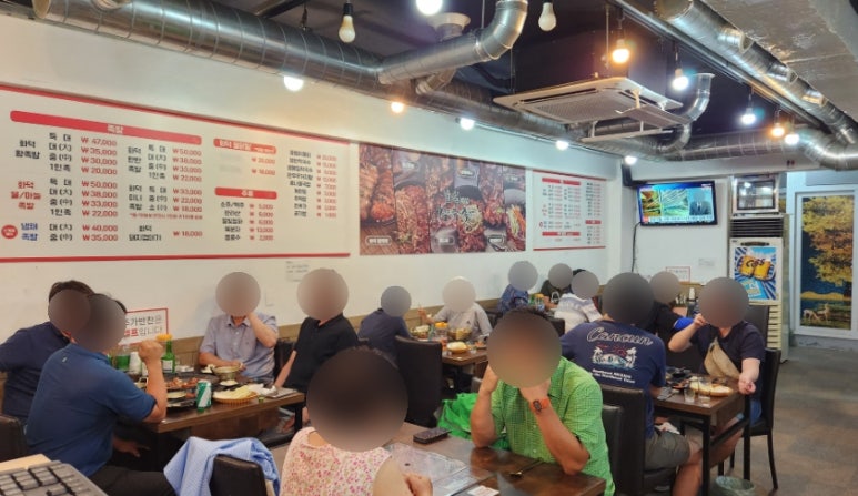 직접구운족발 이미지