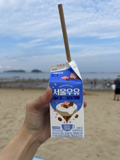 인형뽑기마을 이미지
