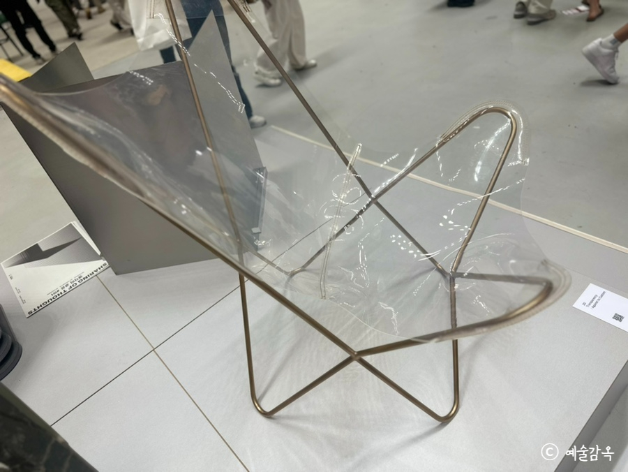 베르데컴퍼니 이미지