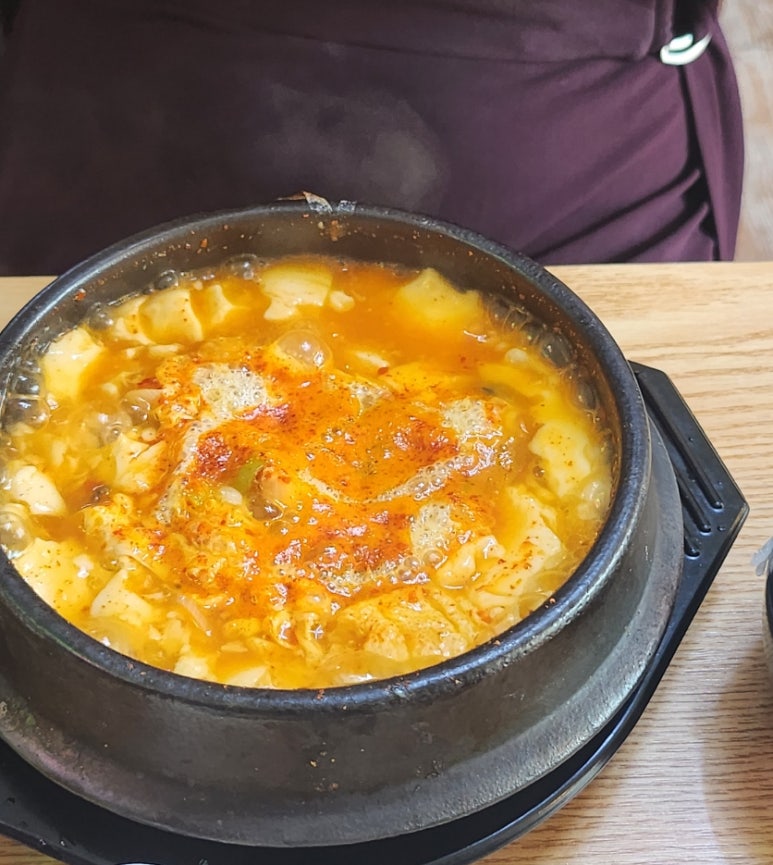 광나루찌개 사진 4