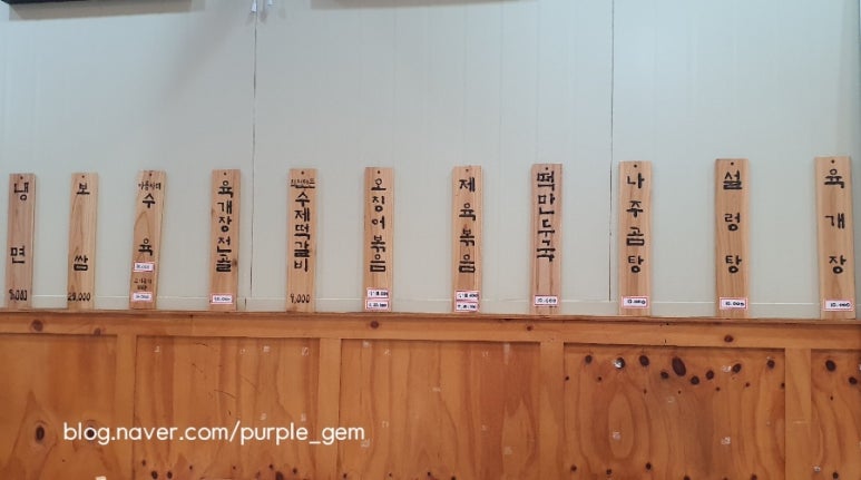 우심적 이미지