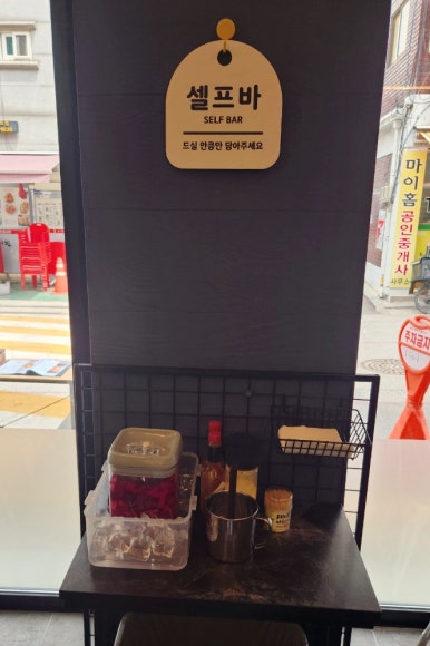 요리하는원숭이 이미지