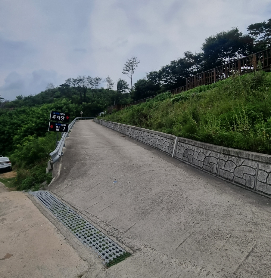 임동레저타운 이미지