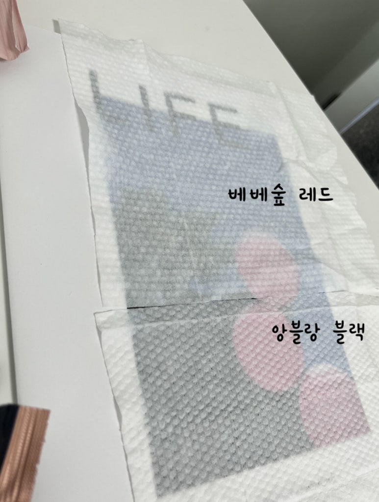 위드미엘 이미지