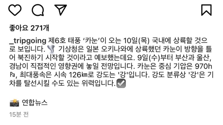 윤6.Aug 이미지