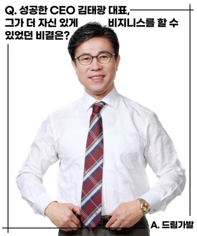 드림가발 이미지