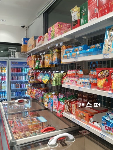 아이스크림스토리한티역점 이미지