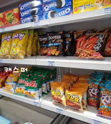 아이스크림스토리 한티역점 사진 6