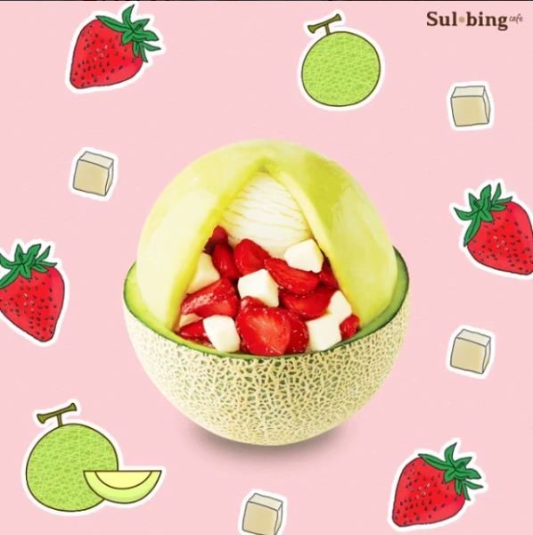 설빙광주 이미지