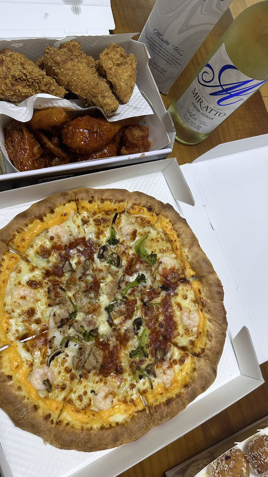 피자나라치킨공주봉담2지구점 이미지