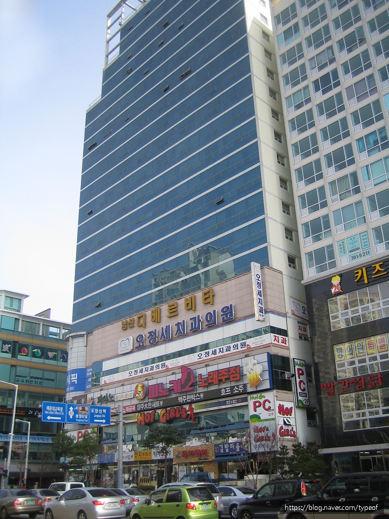 메론노래주점 이미지