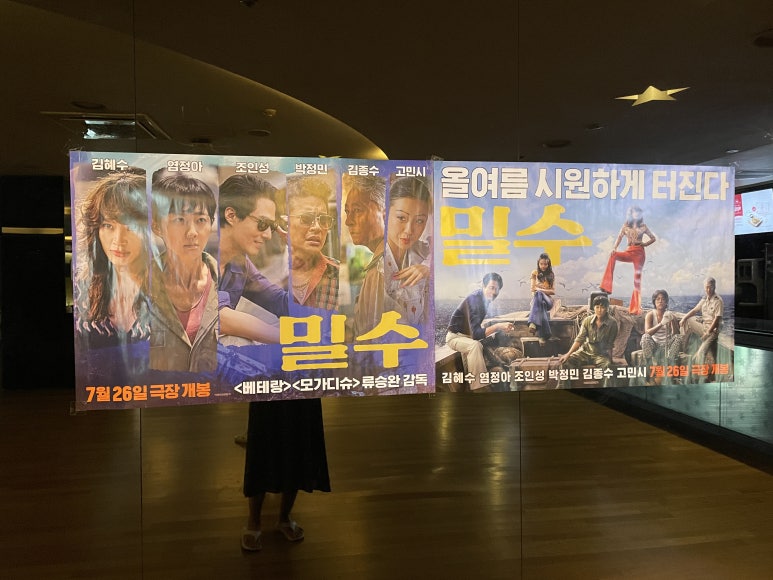7층스낵코너 이미지