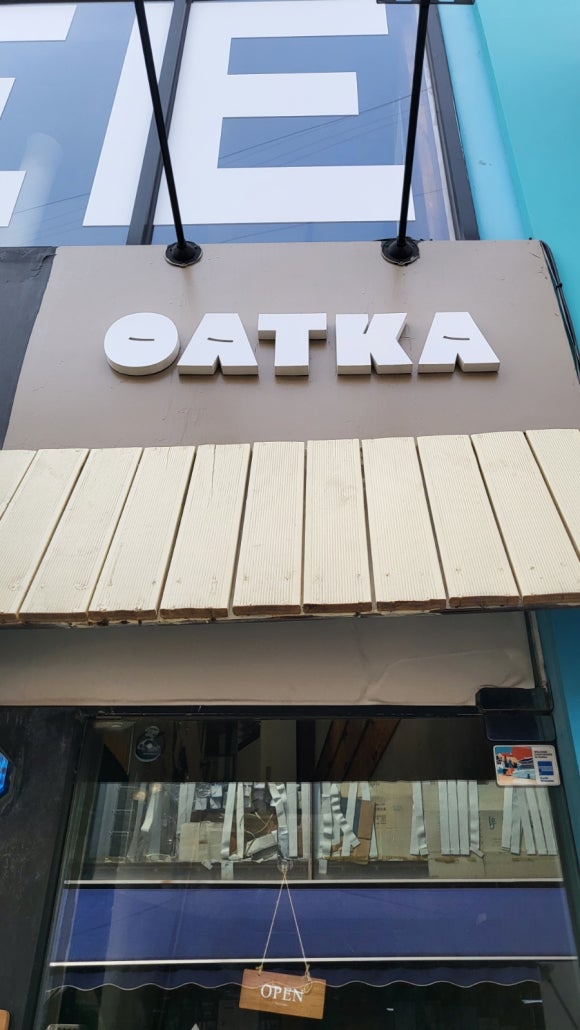 오트카커피 이미지