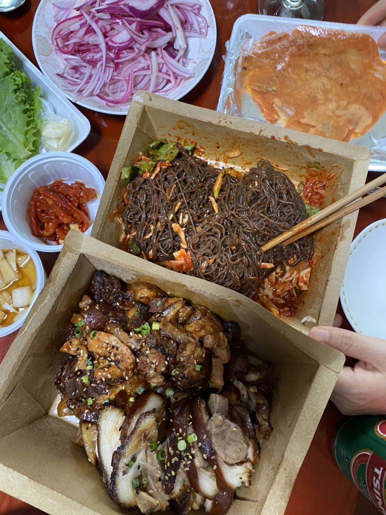 숯꾸족 이미지