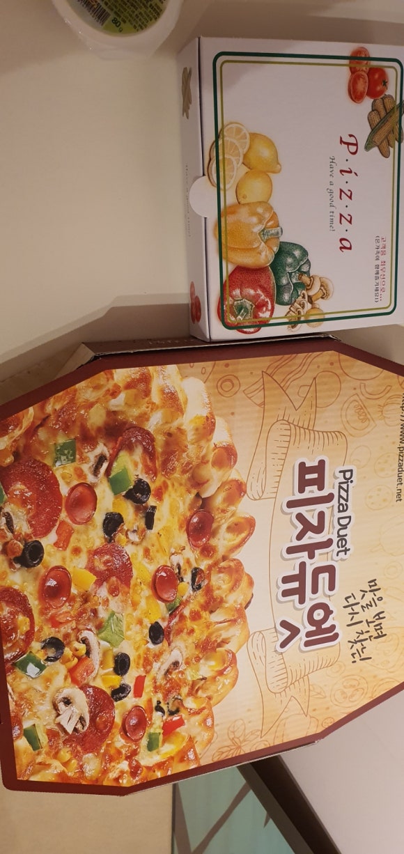 피자듀엣 이미지