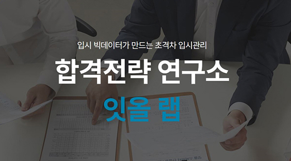 지원컨설팅 이미지