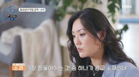 소라광고 이미지
